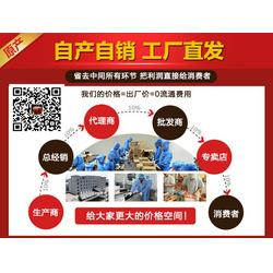 馬鞍山阿膠糕代理 東阿百年堂阿膠的健康禮品與通信技術(shù)開發(fā)融合策略