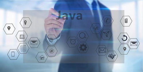 新手入門哈爾濱Java開發(fā) 核心計算機(jī)軟件開發(fā)知識指南