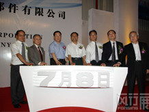 長(zhǎng)春市風(fēng)行展覽展示 一站式專業(yè)服務(wù)，助力企業(yè)品牌騰飛