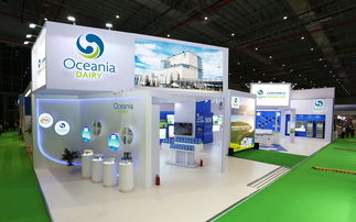 進(jìn)口博覽會(huì)上海開幕 伊利用“世界品質(zhì)”驅(qū)動(dòng)全球乳業(yè)發(fā)展