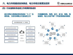 冰火兩重天 2018年發(fā)電業(yè)務(wù)虧損加劇與電網(wǎng)收入增長背后的電力行業(yè)變局